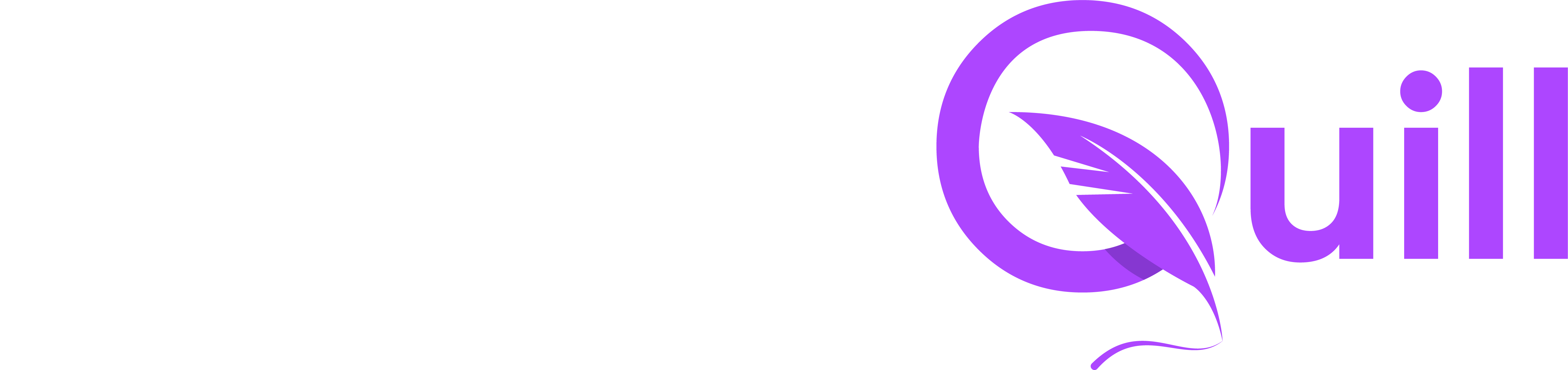 SecondQuill dark logo